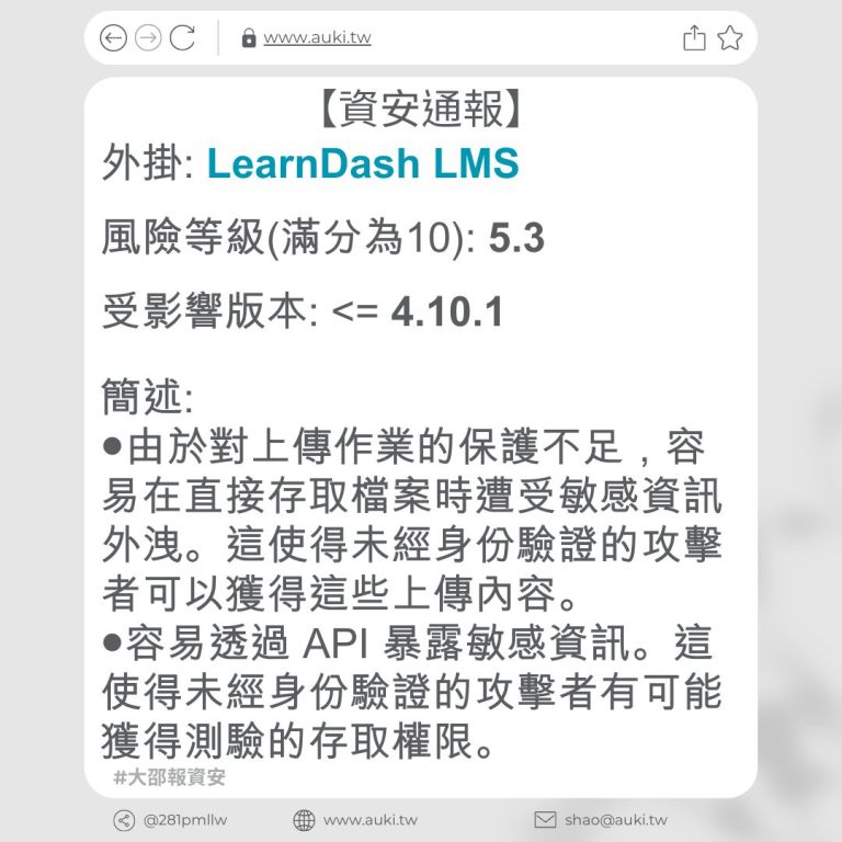 Learndash Lms 4 10 1