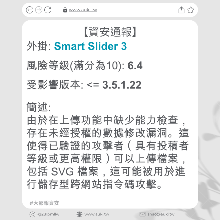 Smart Slider 3 3 5 1 22